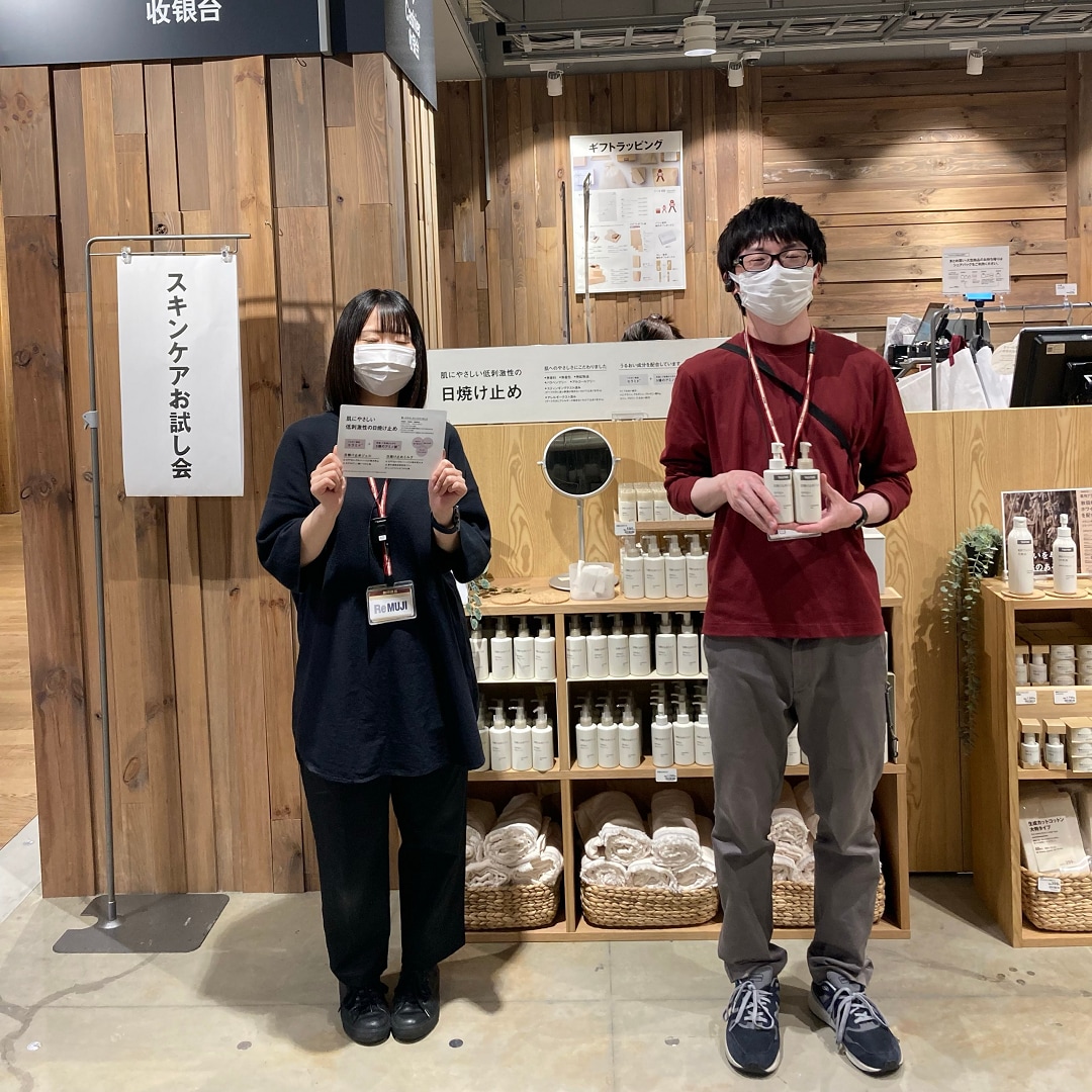 お試し会の写真