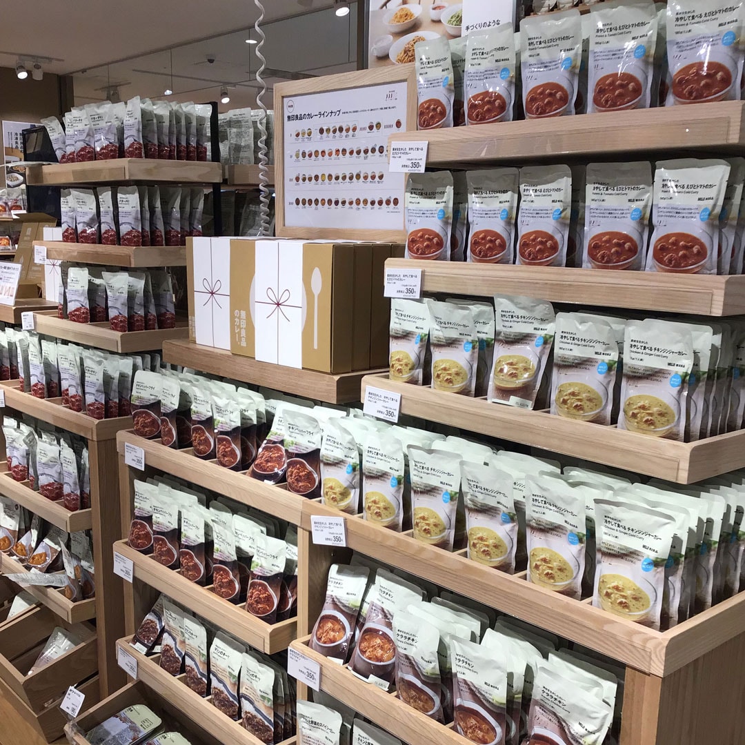 食品