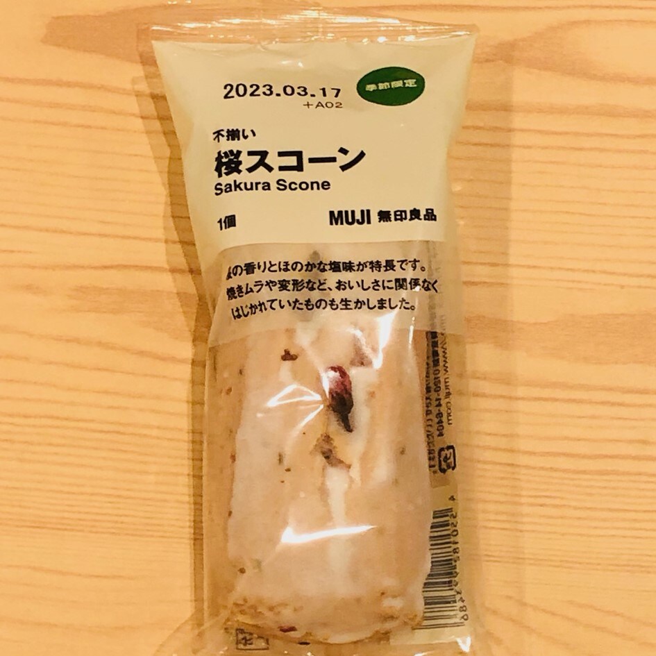 おたより　01