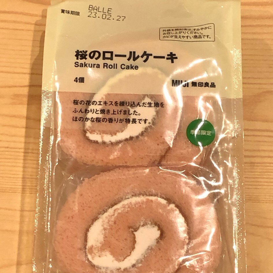 おたより　02