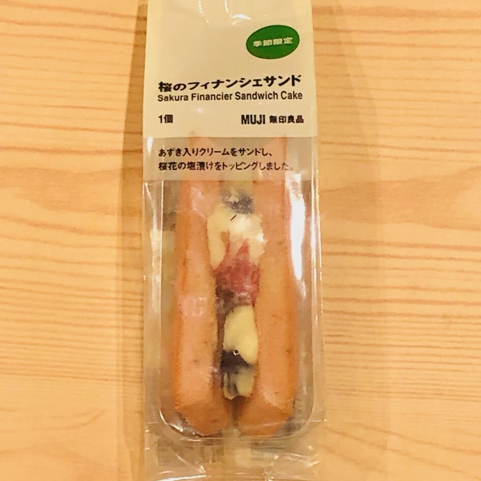おたより　03