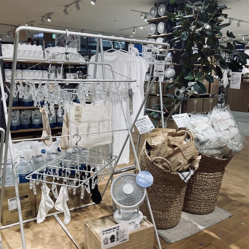 【ヨシヅヤ津島本店】