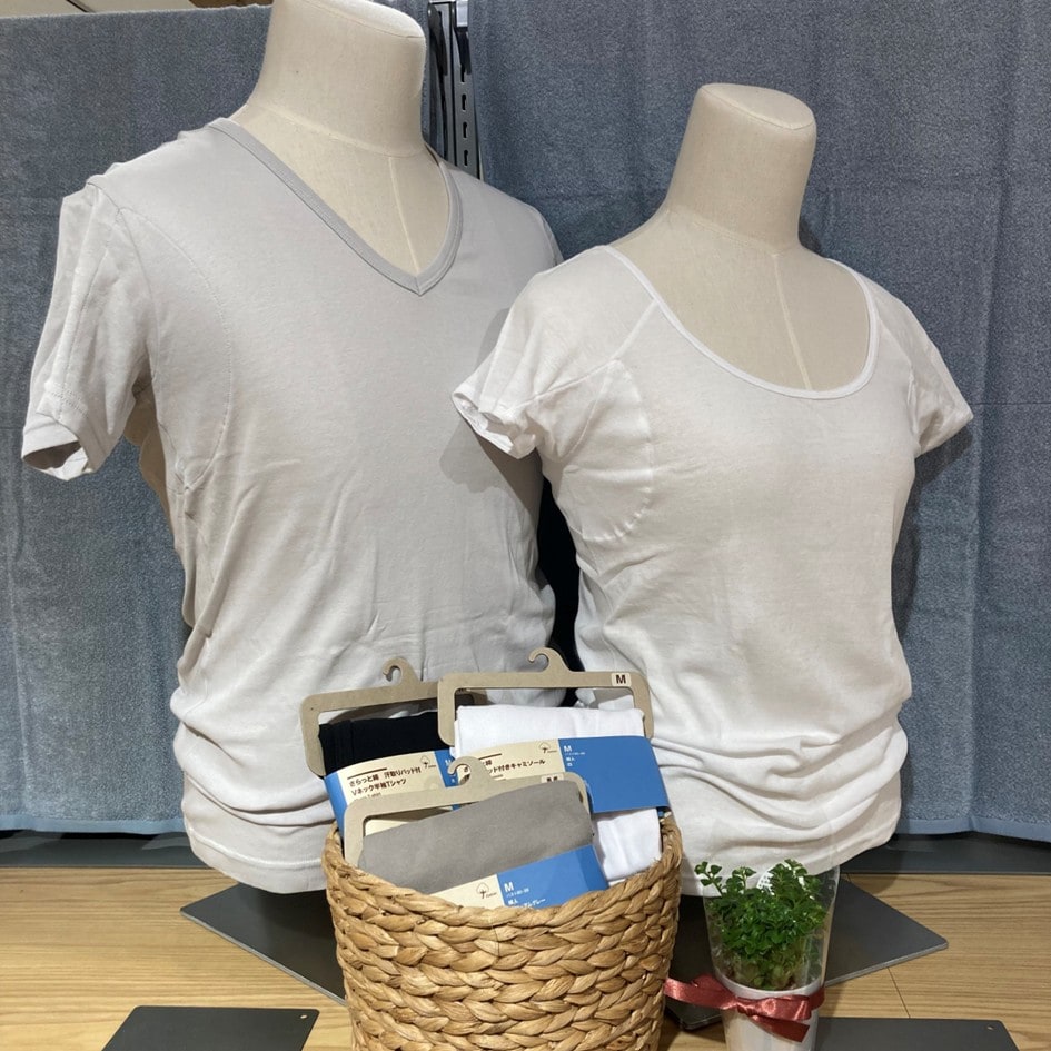 ヨシヅヤ津島本店