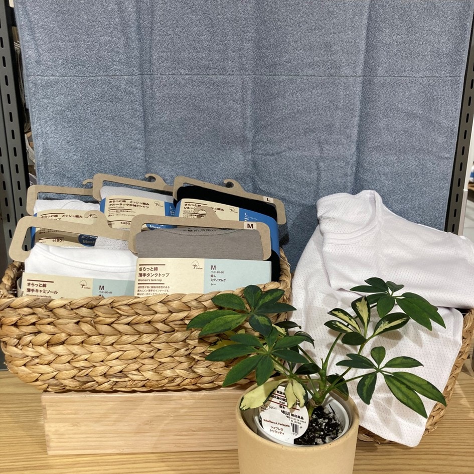 ヨシヅヤ津島本店