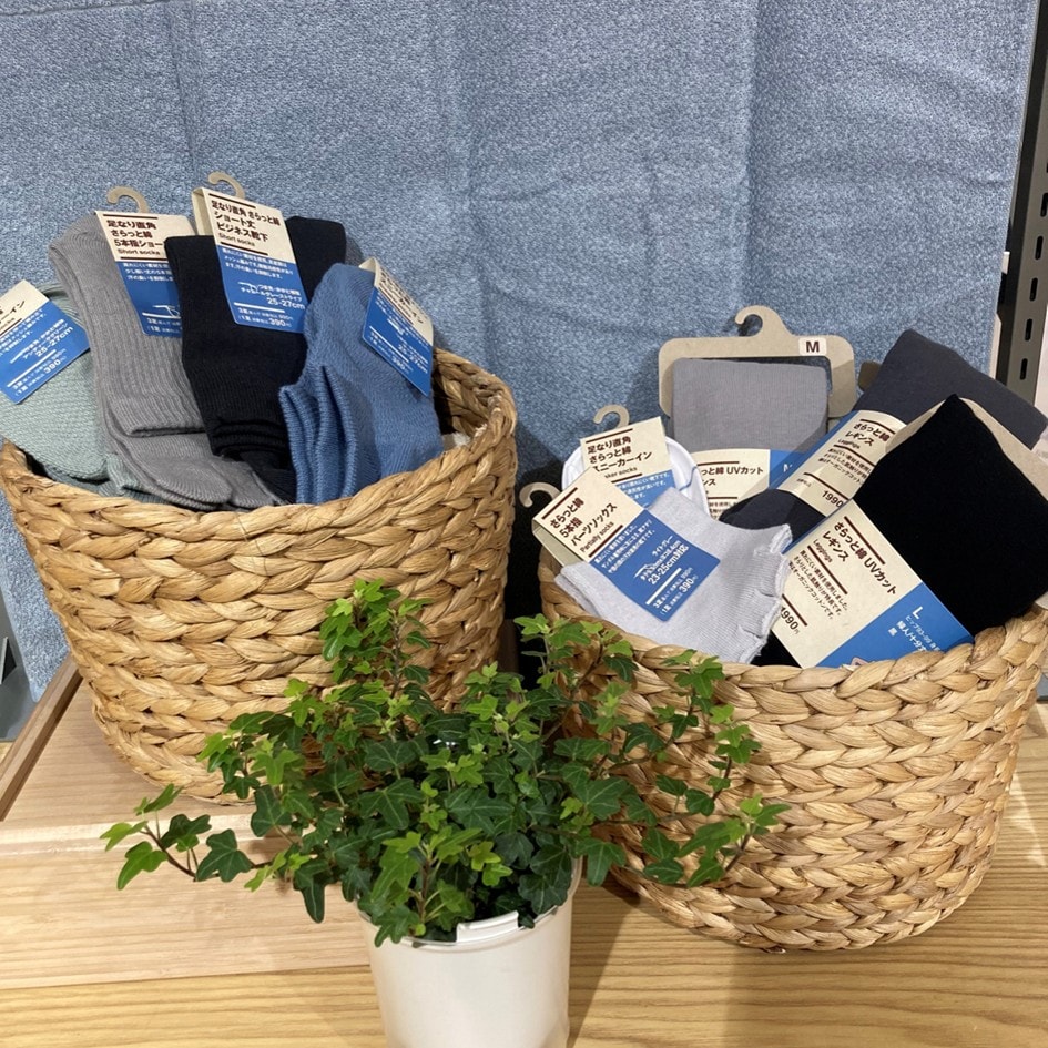 ヨシヅヤ津島本店