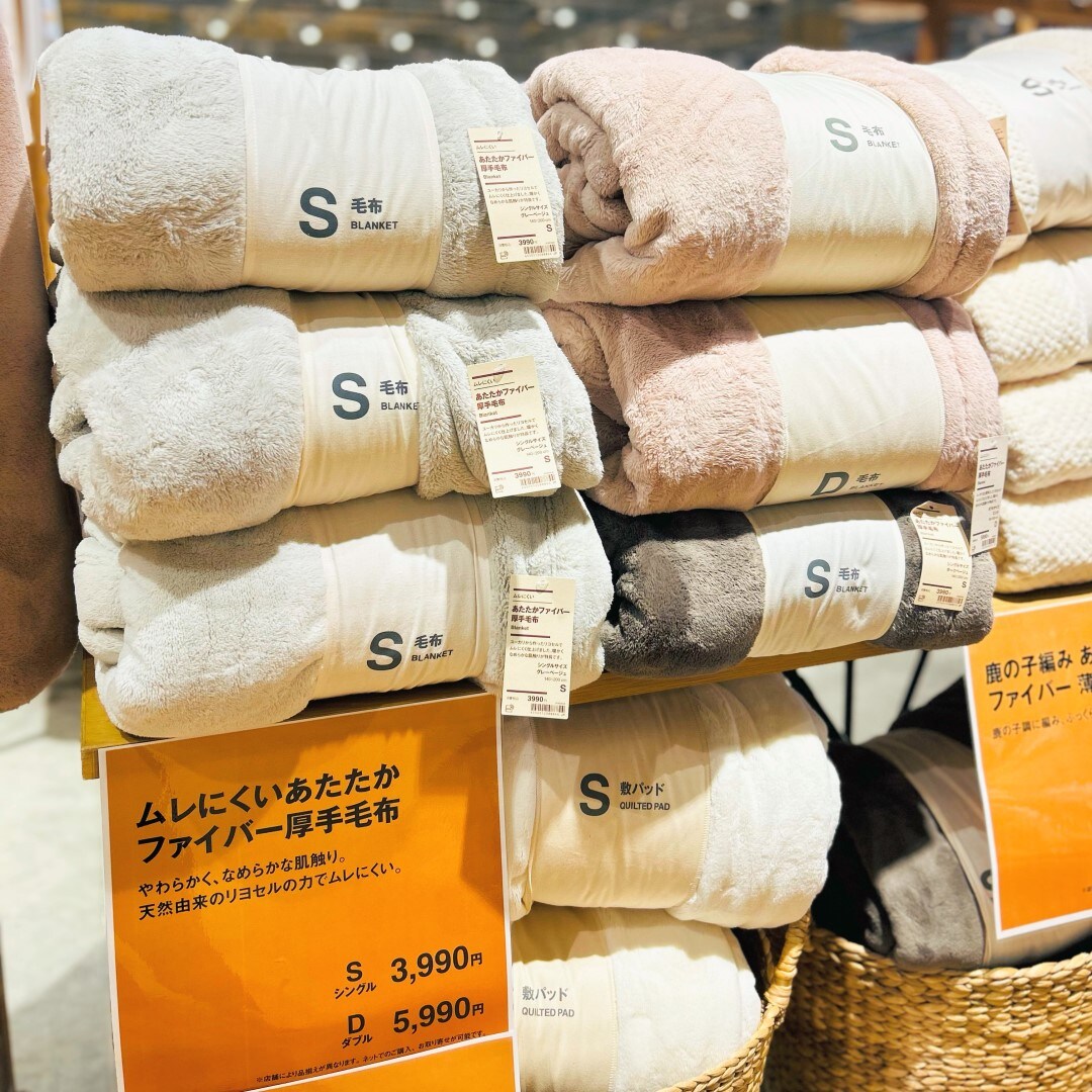 【オークビレッジかみす】ふわふわに包まれて眠りたい方へ