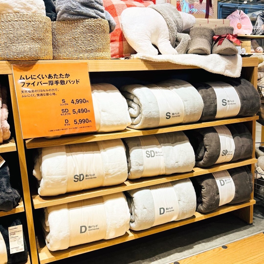 【オークビレッジかみす】ふわふわに包まれて眠りたい方へ