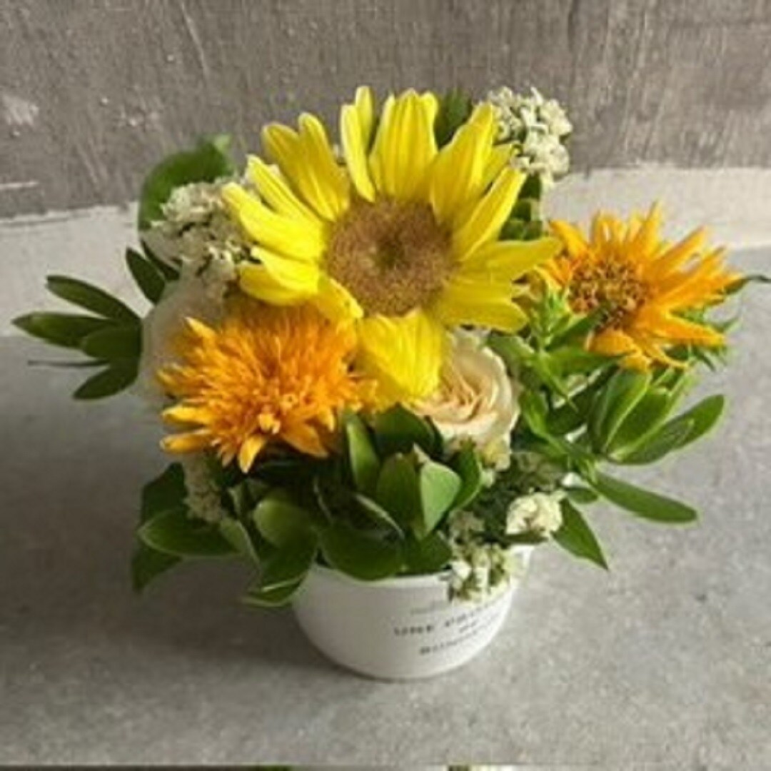 お花