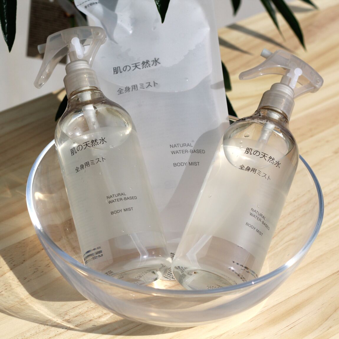 肌の天然水　本体と詰め替え用の画像