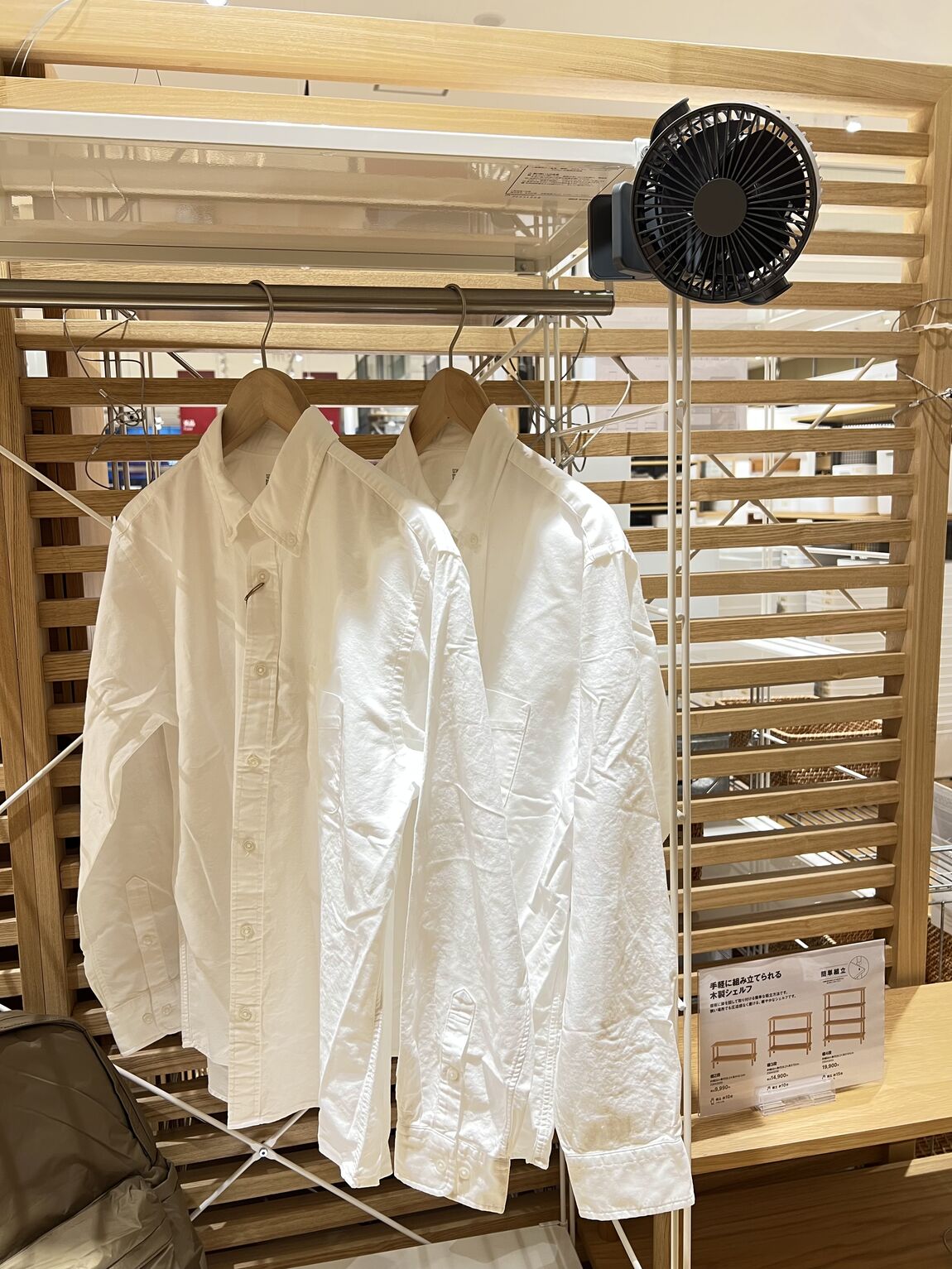 クリップファンをユニットシェルフに取り付けた使用例画像