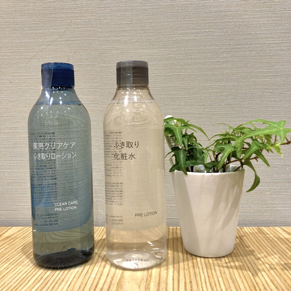 商品写真