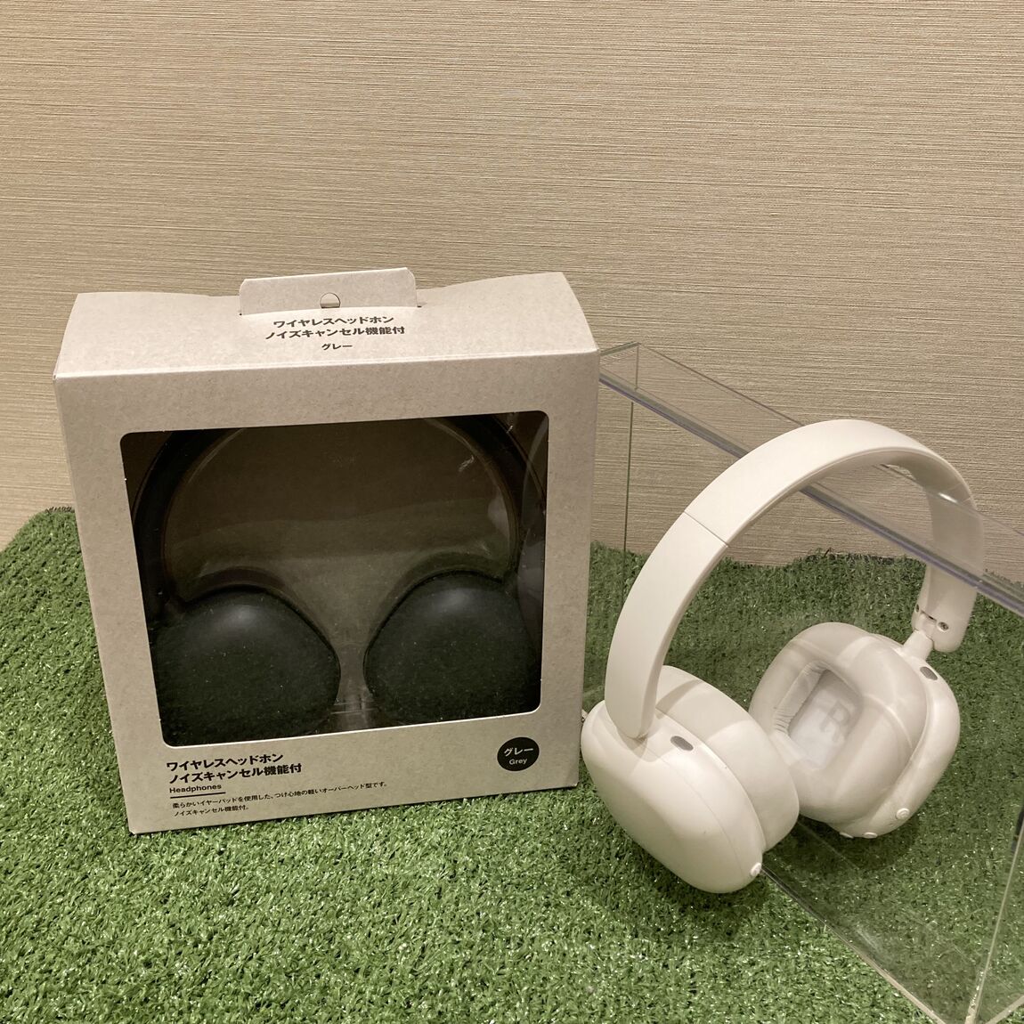 【イオン清水】スタッフのおすすめVol.8　　ワイヤレスヘッドホン_g61t0v