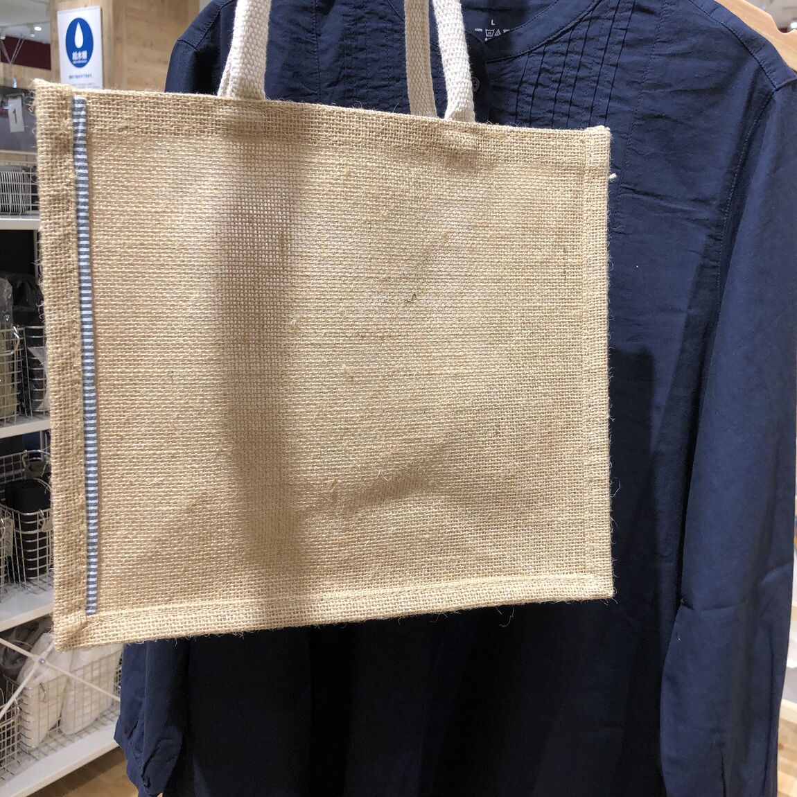 A４サイズにつけてみた