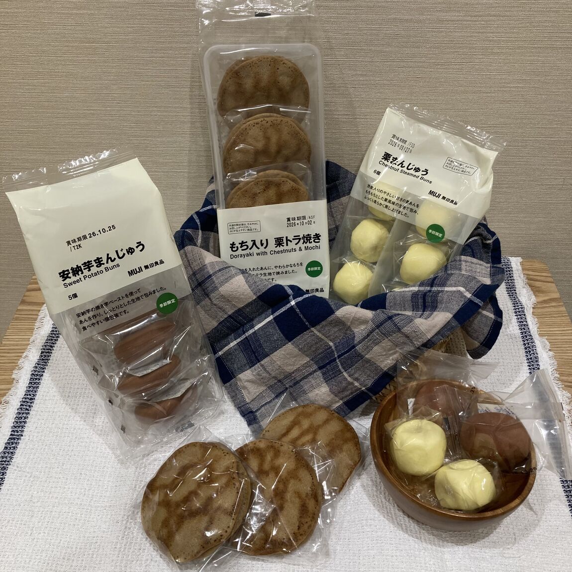 【イオン清水】お彼岸におすすめの無印良品の和菓子_TbqxA6