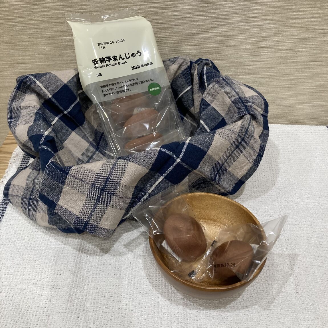 【イオン清水】お彼岸におすすめの無印良品の和菓子_OHN9XS