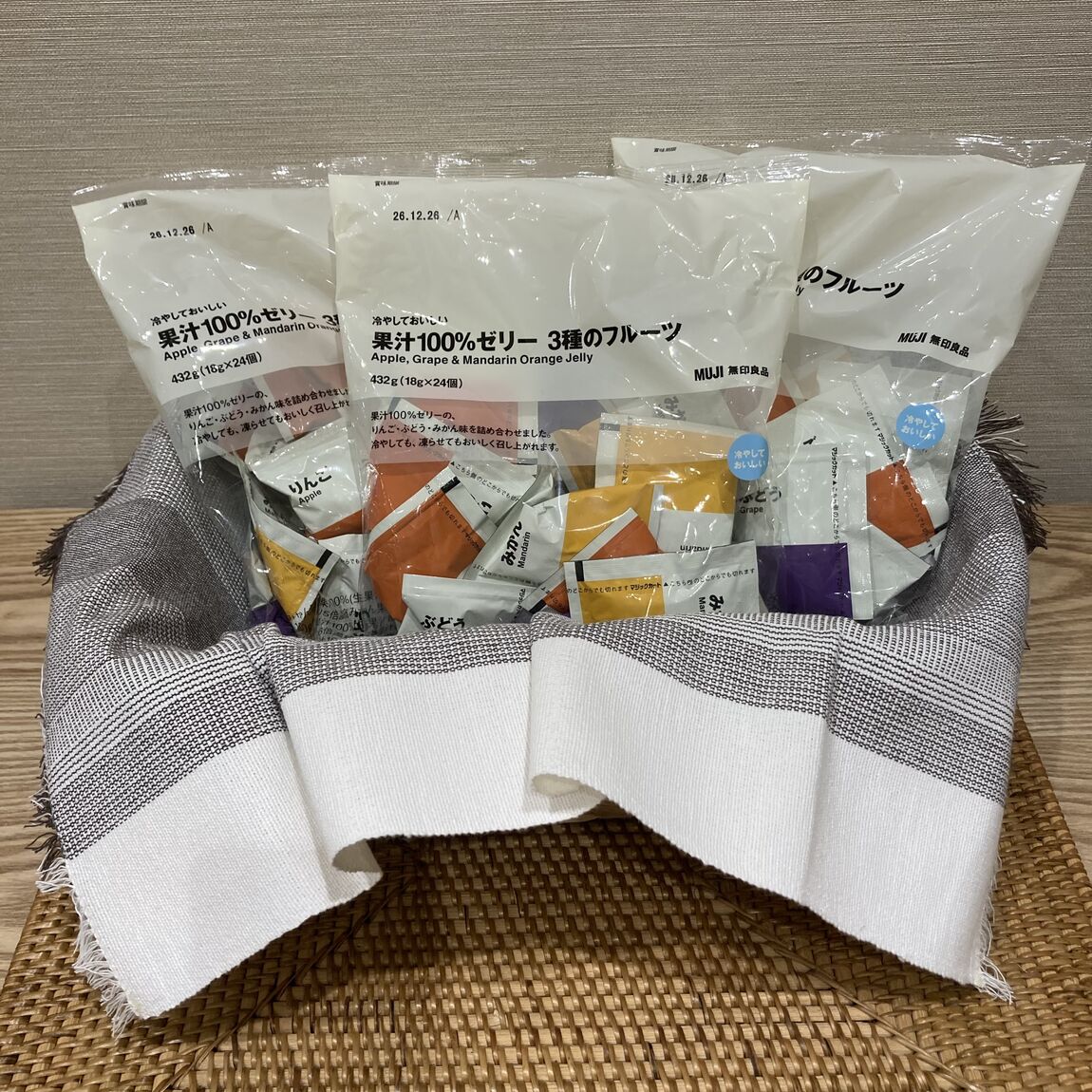 【イオン清水】スタッフのおすすめVol.9　冷やしておいしい　果汁１００％ゼリー　３種のフルーツ_7XVvF6
