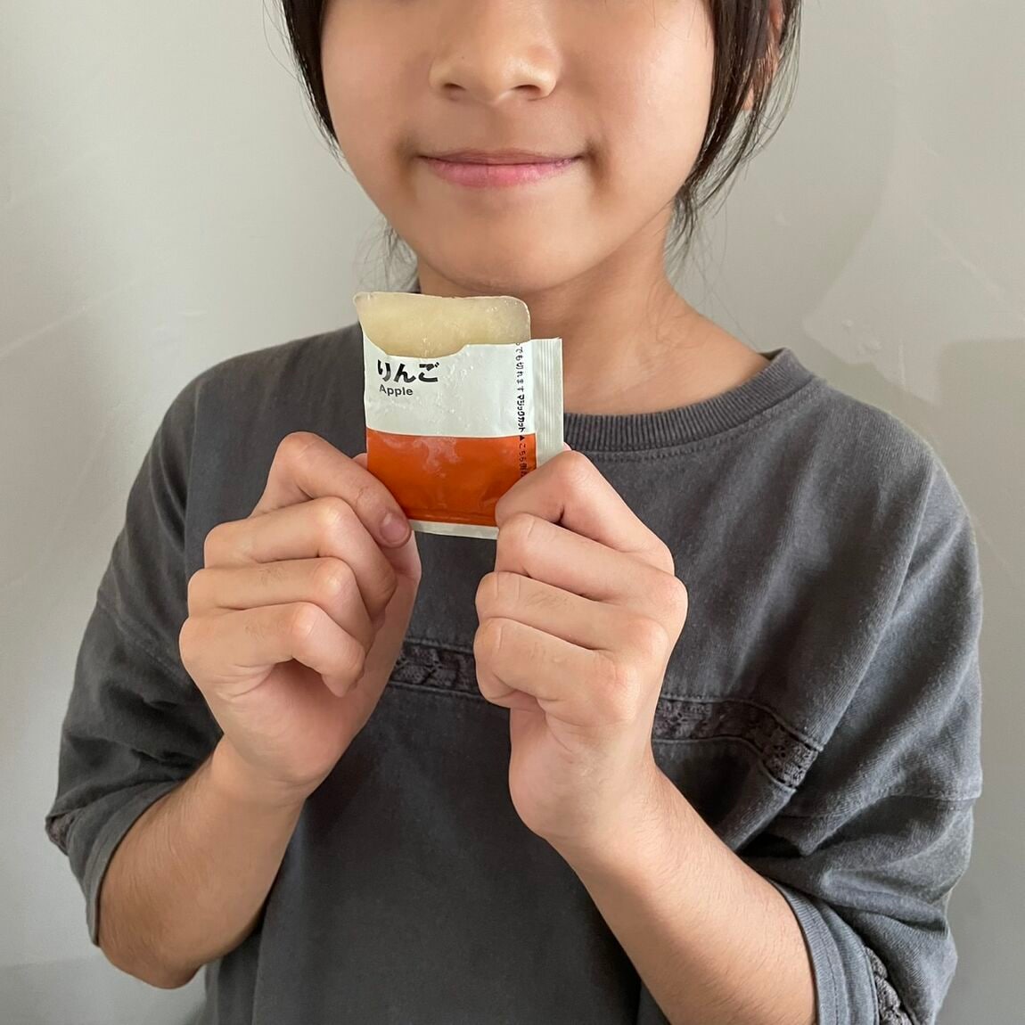 【イオン清水】スタッフのおすすめVol.9　冷やしておいしい　果汁１００％ゼリー　３種のフルーツ_6RAYAT