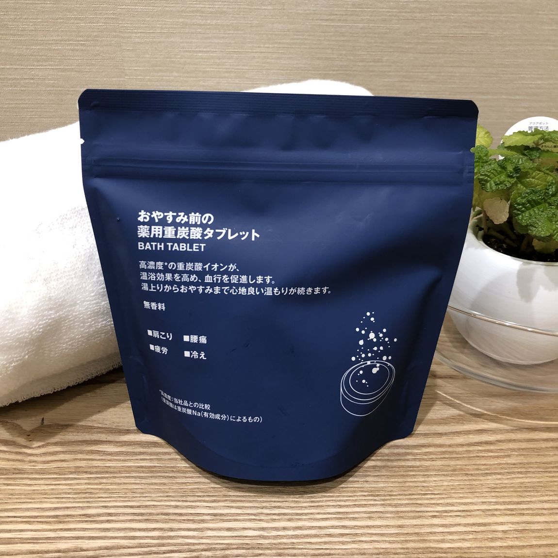 重炭酸タブレットの画像