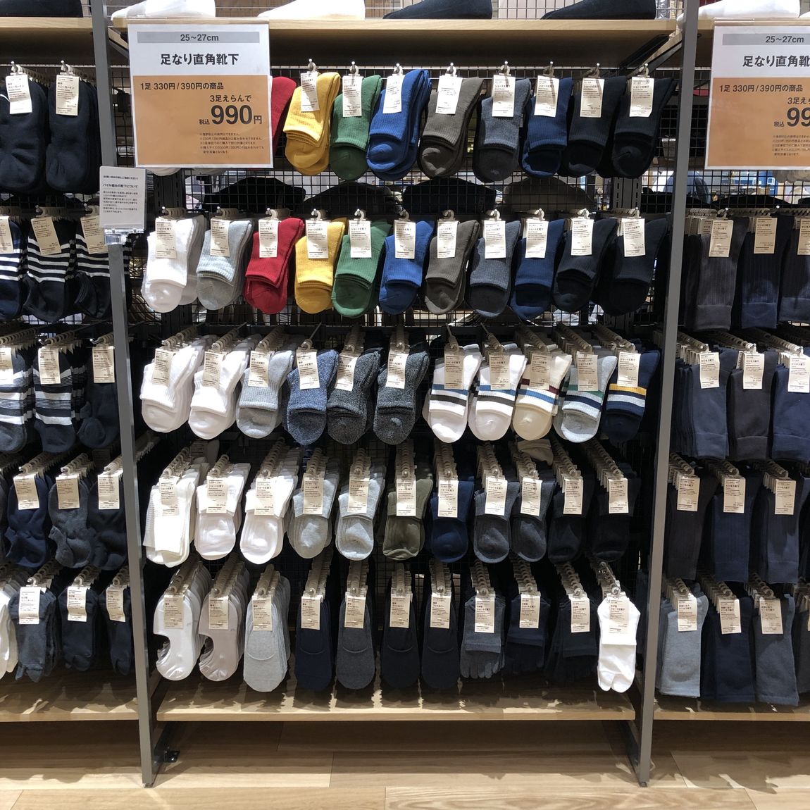 靴下売場の画像