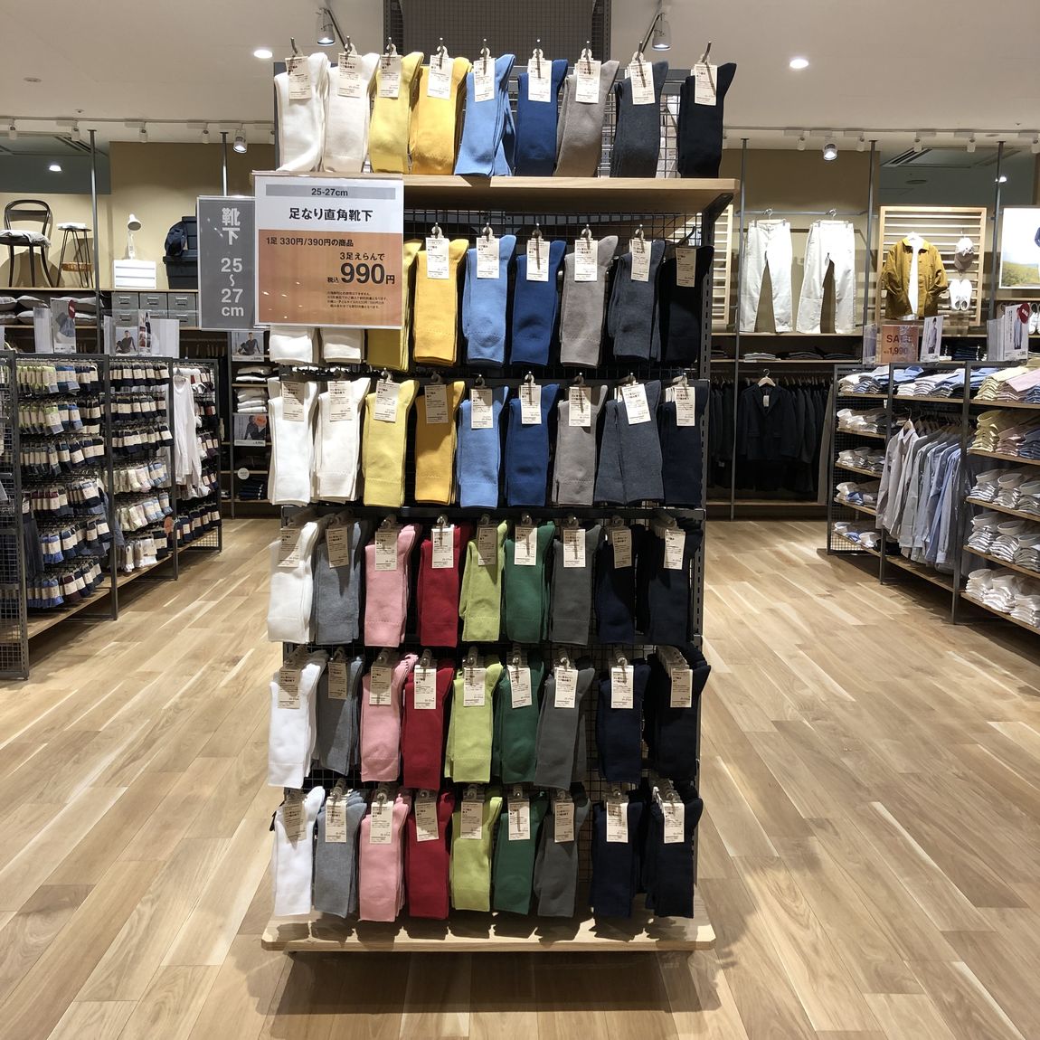 靴下売場の画像