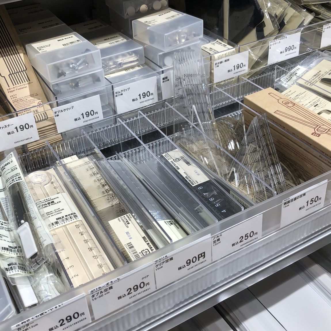 文房具売り場の画像