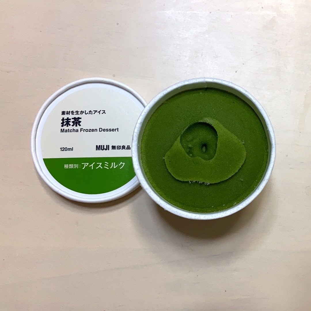 抹茶