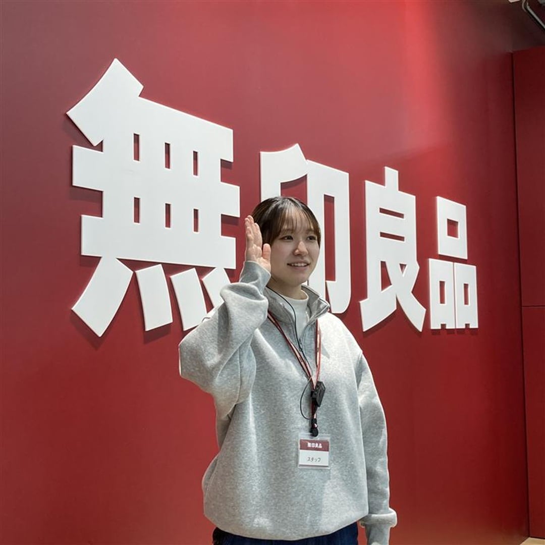 【イオン清水】ReMUJI WEEK 1月9日|金|ー2月9日|月|開催しています！