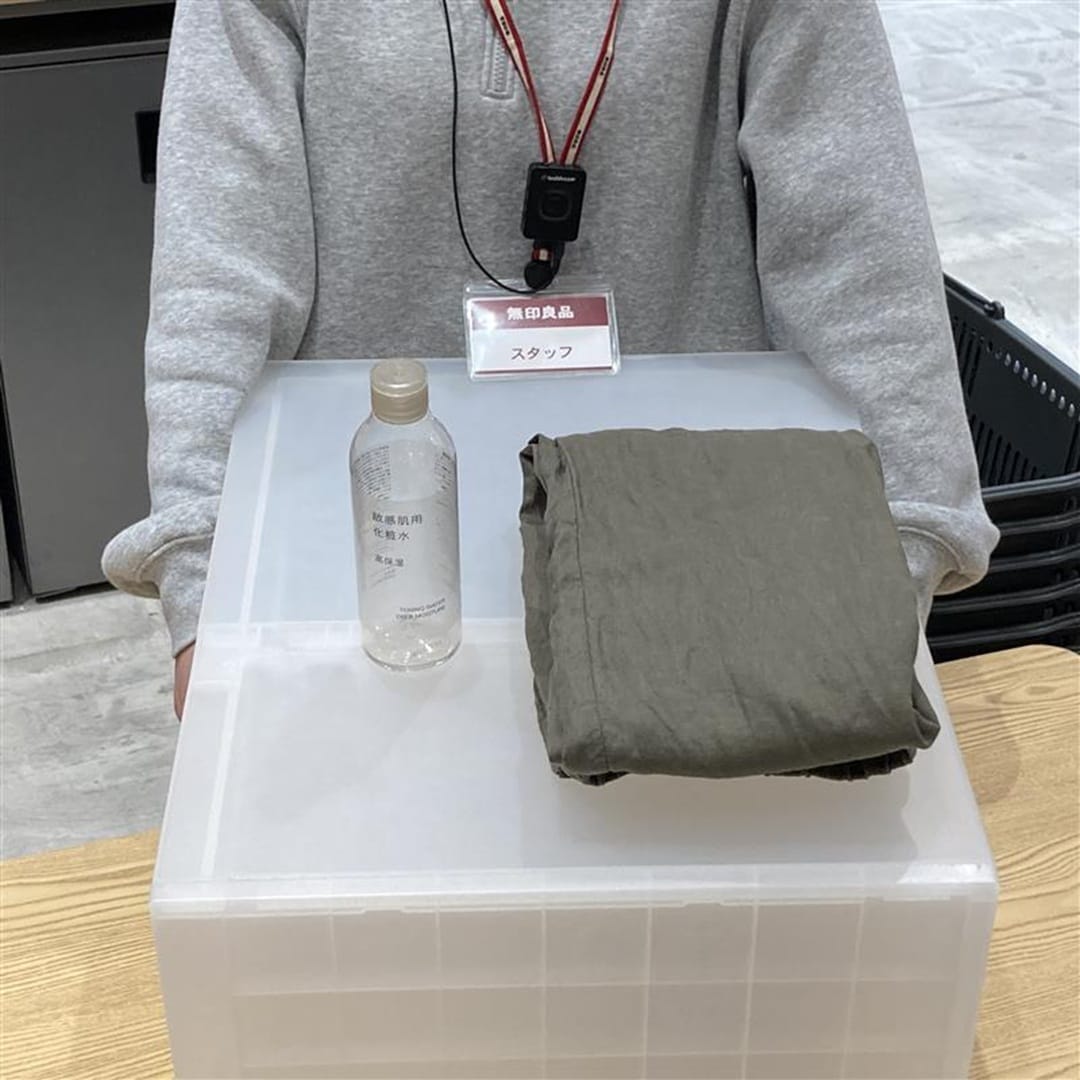 【イオン清水】ReMUJI WEEK 1月9日|金|ー2月9日|月|開催しています！