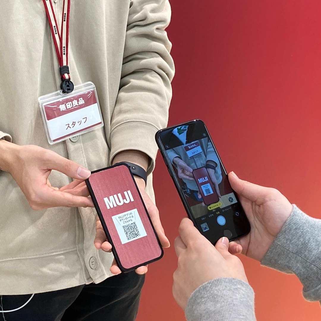 【イオン清水】ReMUJI WEEK 1月9日|金|ー2月9日|月|開催しています！