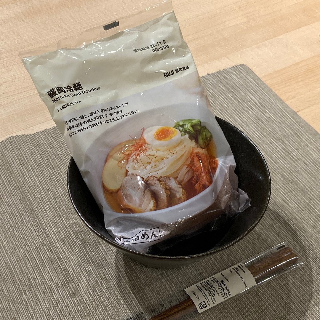 【イオン清水】まだまだ暑い季節を、冷麺で乗り切りませんか！