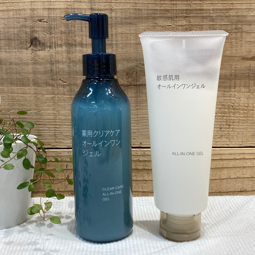【イオン清水】スキンケアお試し会実施しました！－しっかり潤う　時短ケアジェル－