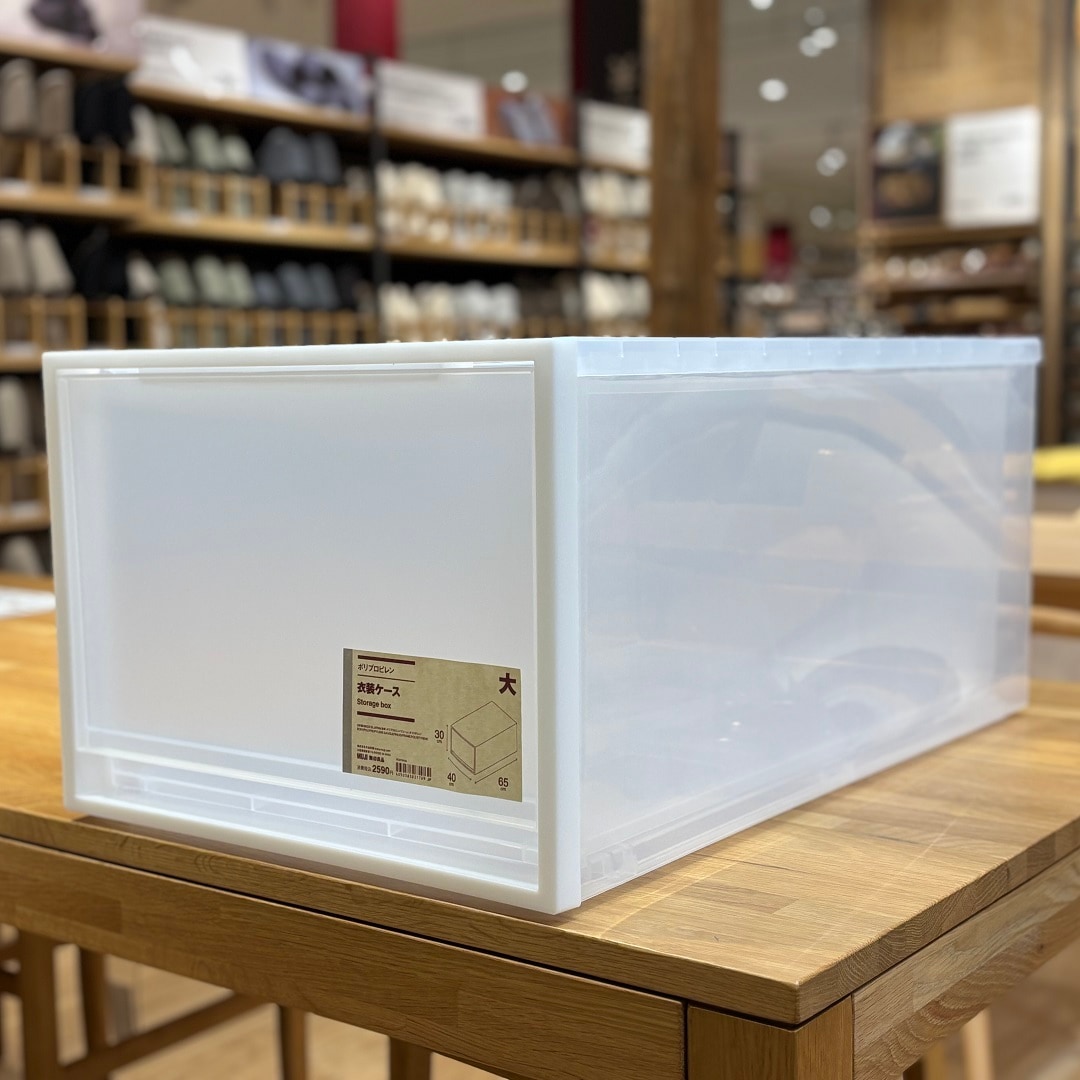【イオン清水】無印良品週間がはじまりました！│無印良品週間に買いたいおすすめアイテム│