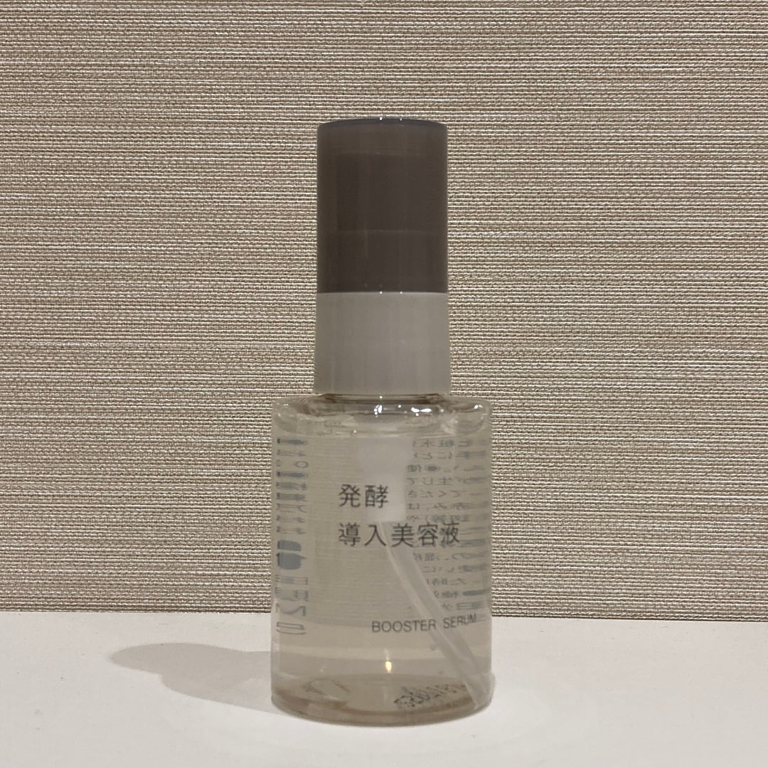 【イオン清水】スキンケアお試し会実施しました！－発酵導入美容液／化粧液－