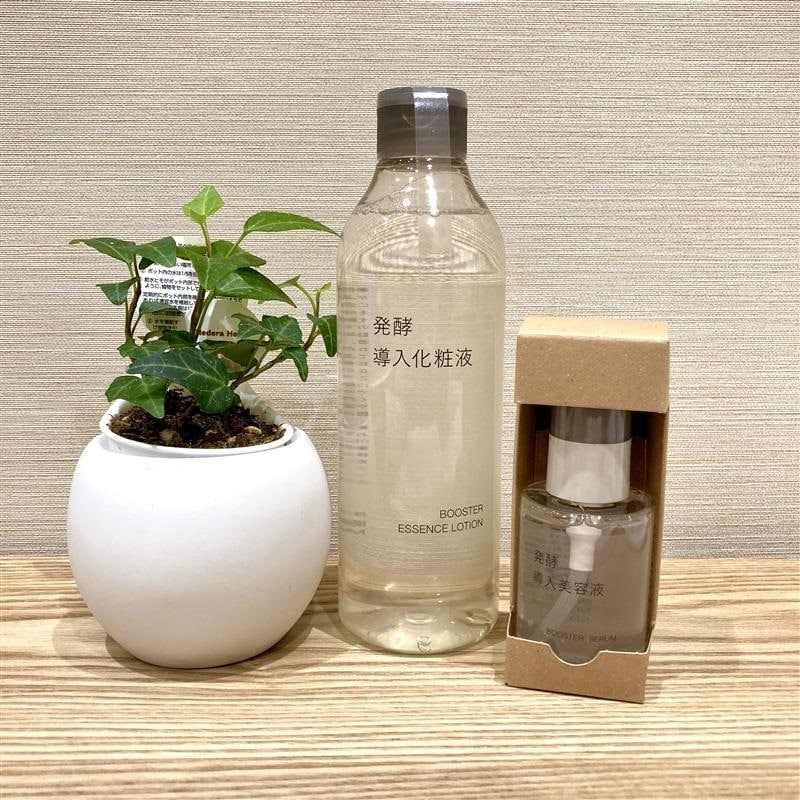 発酵導入シリーズの写真