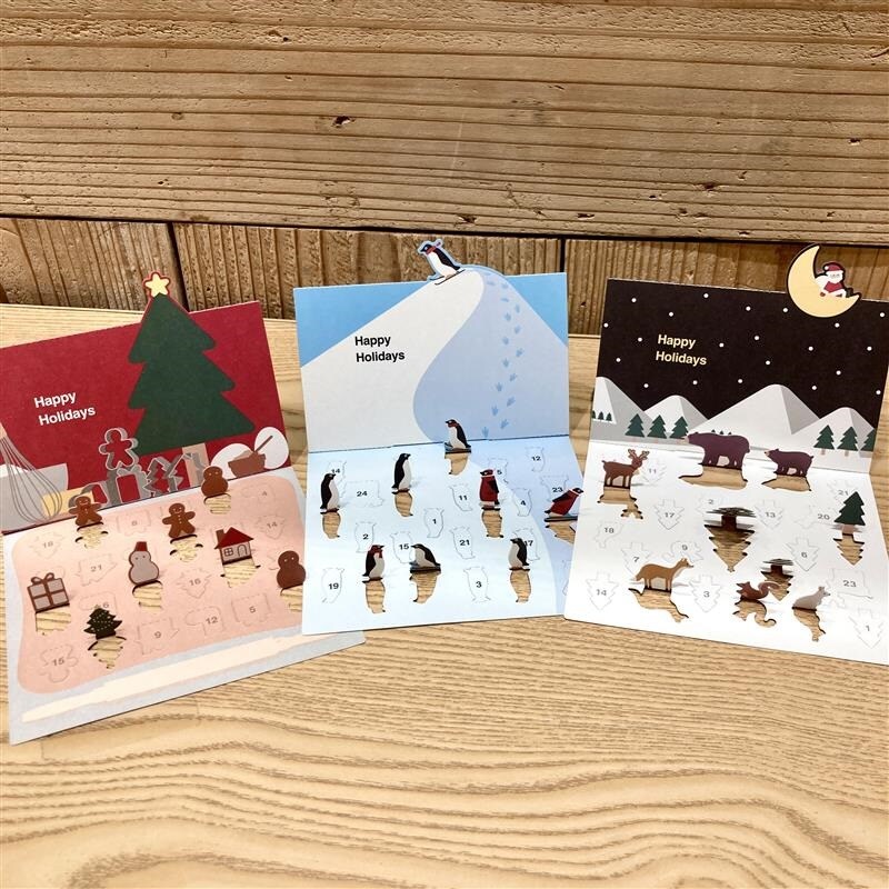 カウントダウンカード