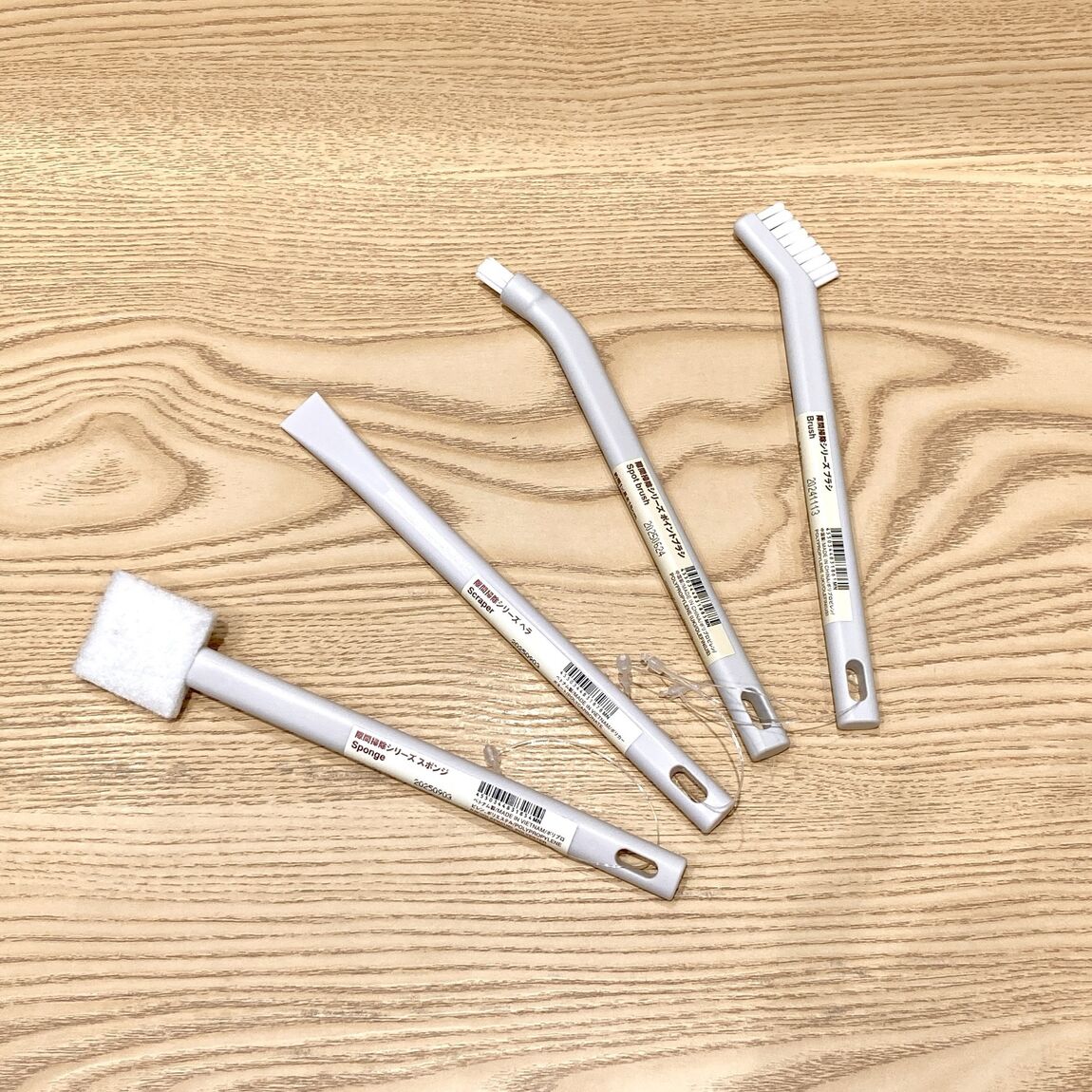 隙間掃除シリーズ