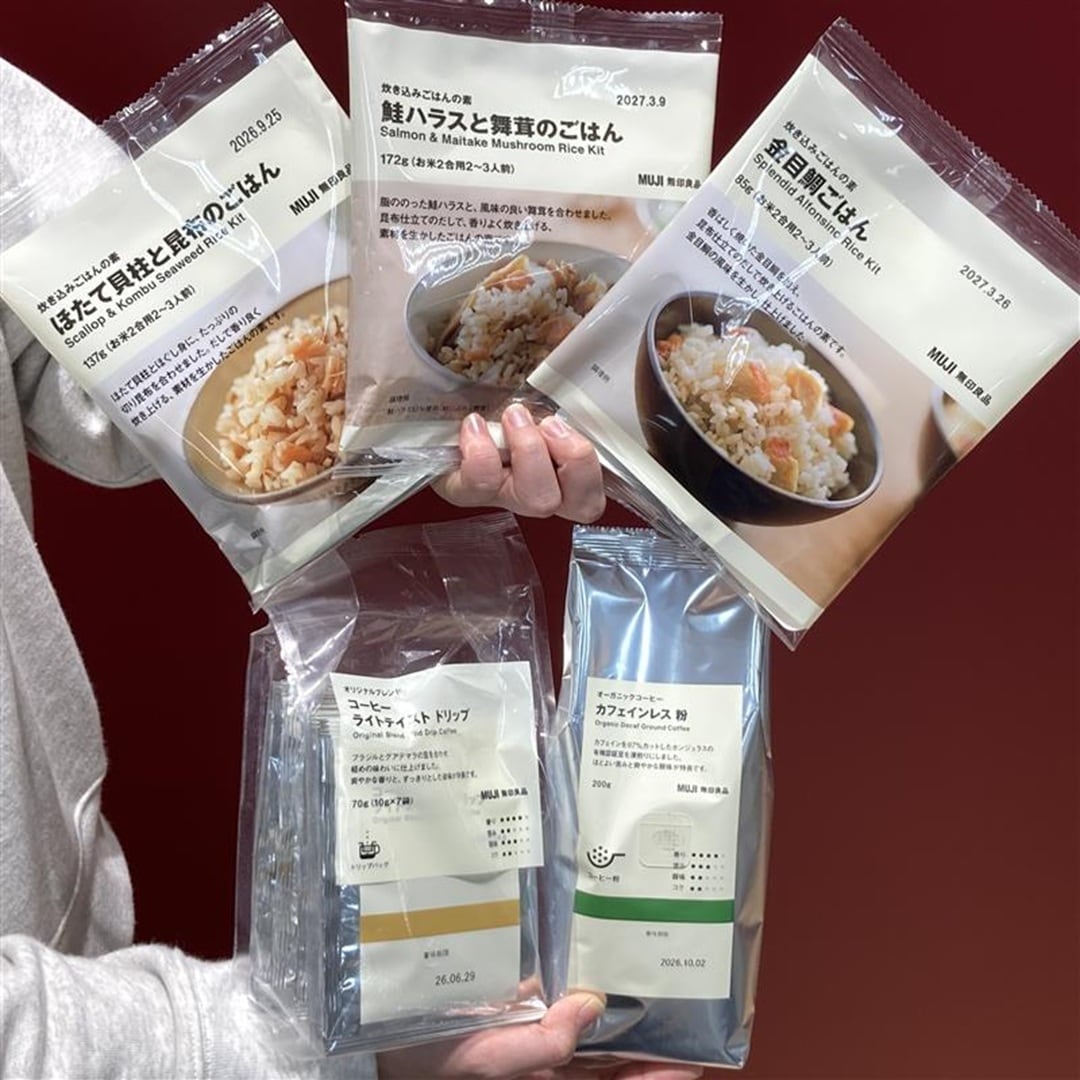 【イオン清水】良いね祭、開催中です。