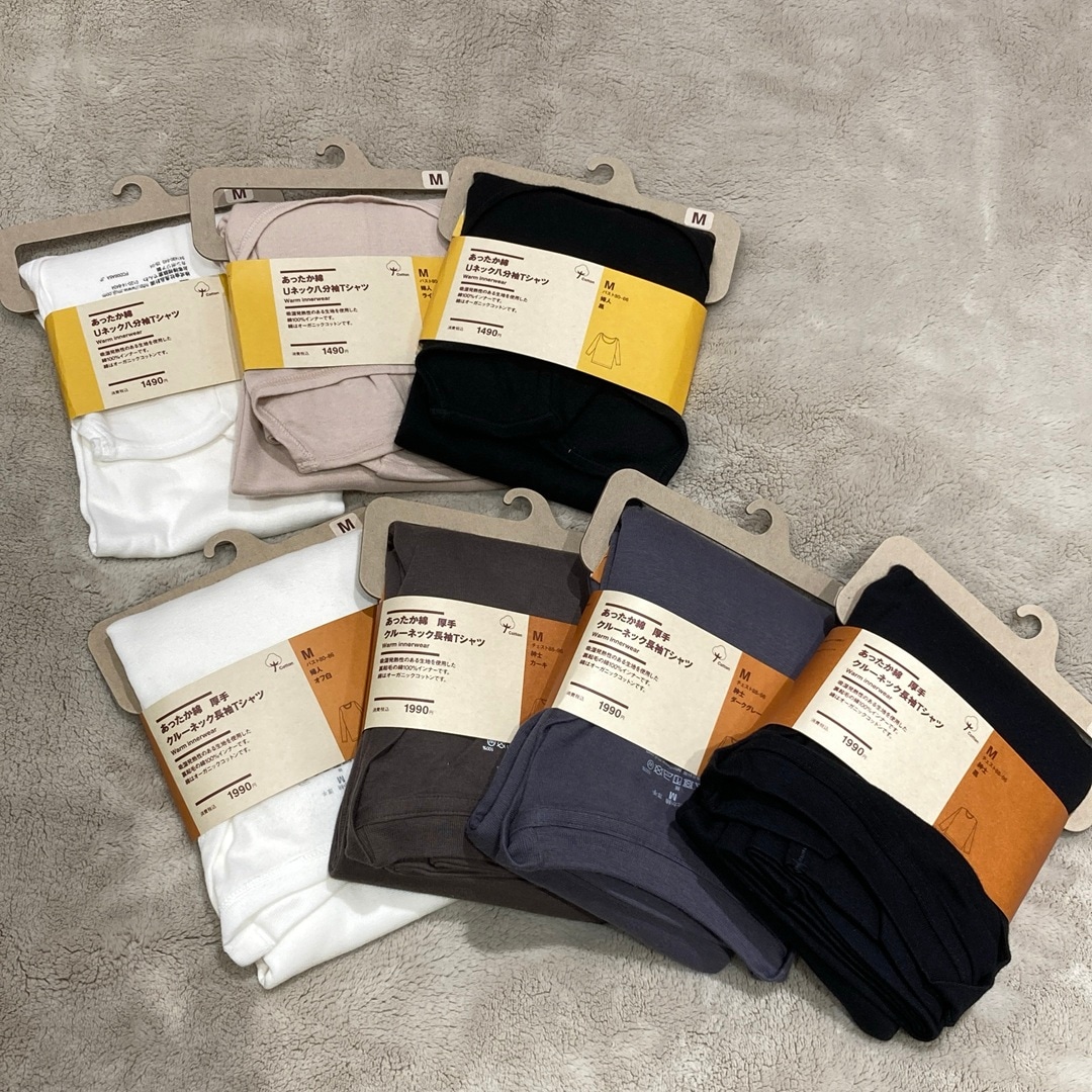 【イオン清水】良いね祭、開催中です。