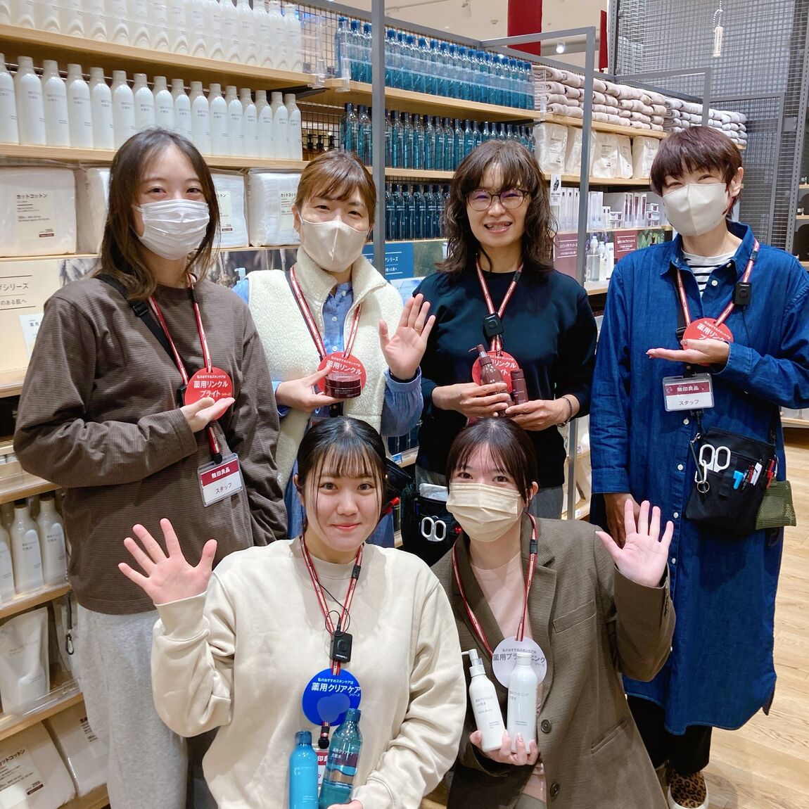 スタッフ集合写真