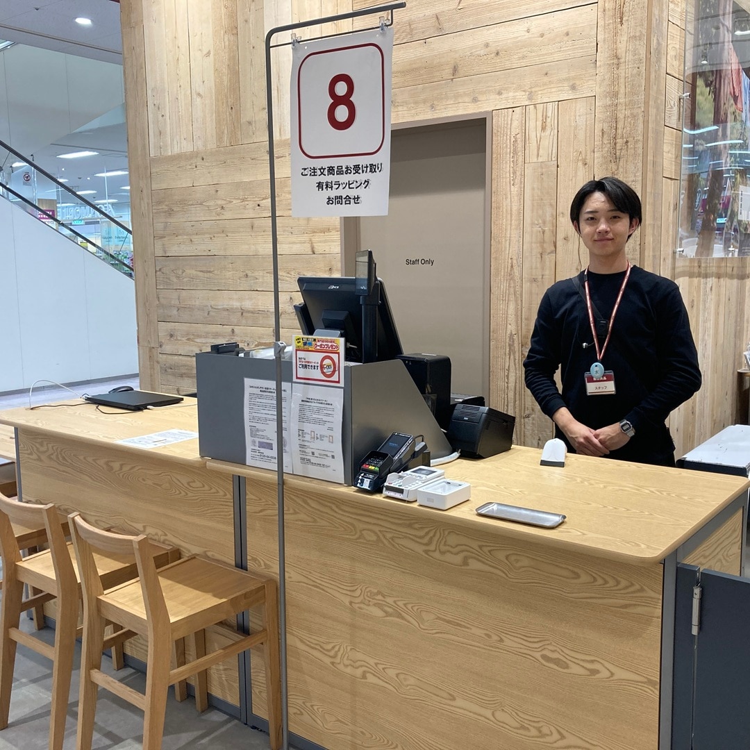 【イオン清水】（予告）無印良品週間がはじまります！３月２０日｜金│～３月３０日｜月｜ 