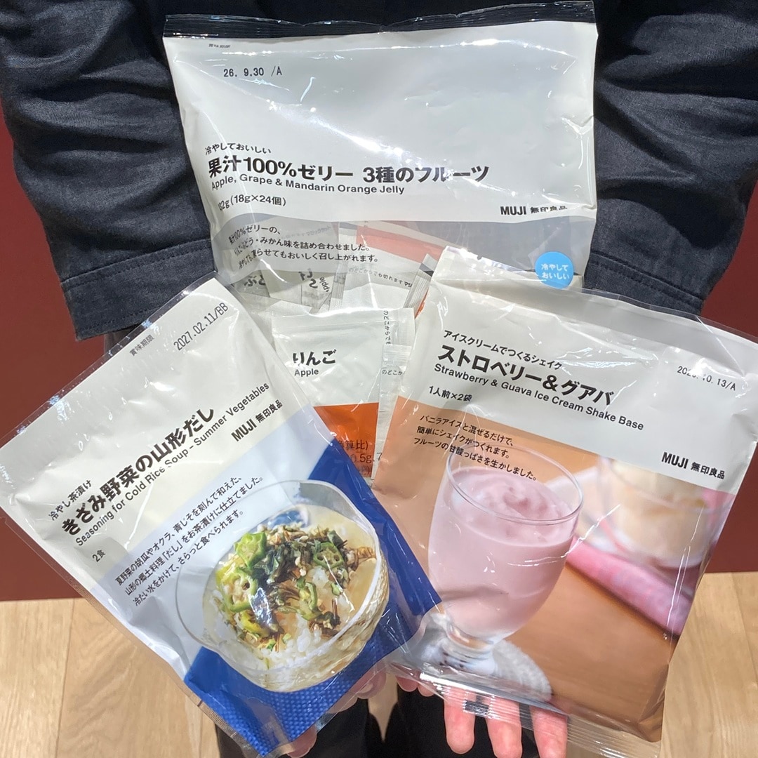 【イオン清水】夏の良いね祭り開催しています！