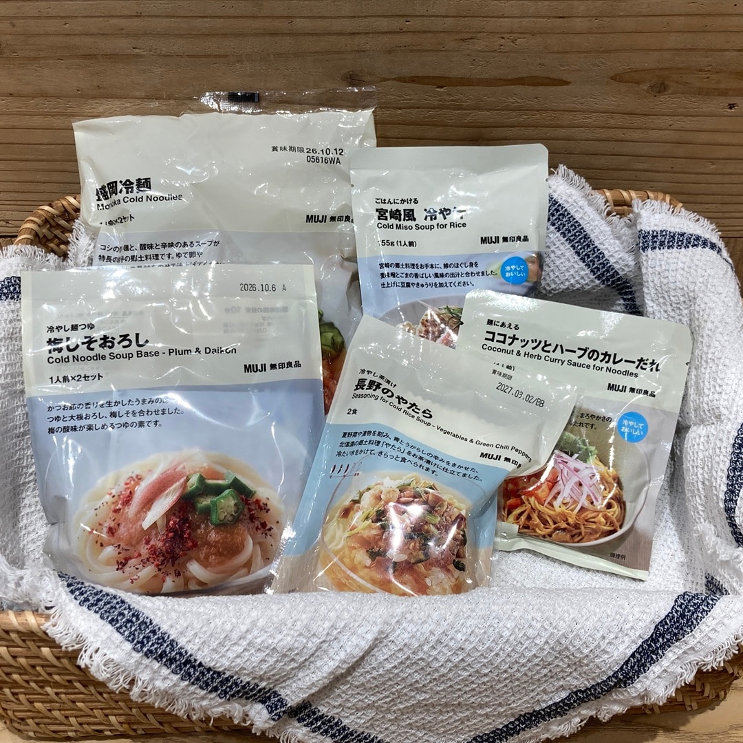 【イオン清水】夏を楽しむためのはじめの一歩!~おすすめの暑さ対策~ _6Ugmbb