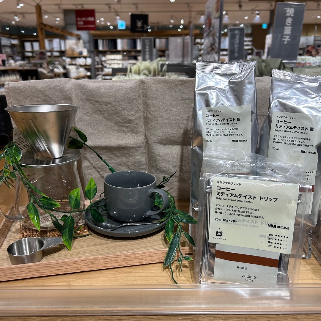 ミディアムテイスト