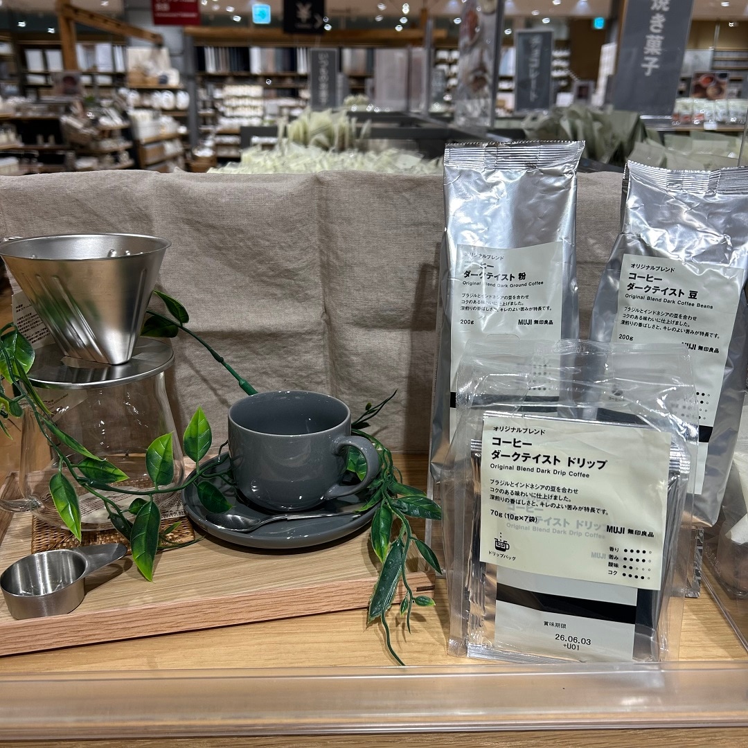 ダークテイスト