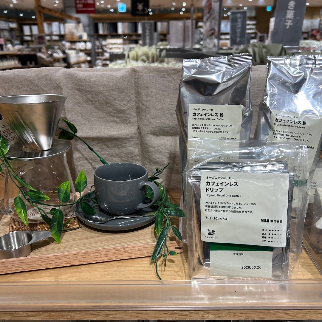 カフェインレス