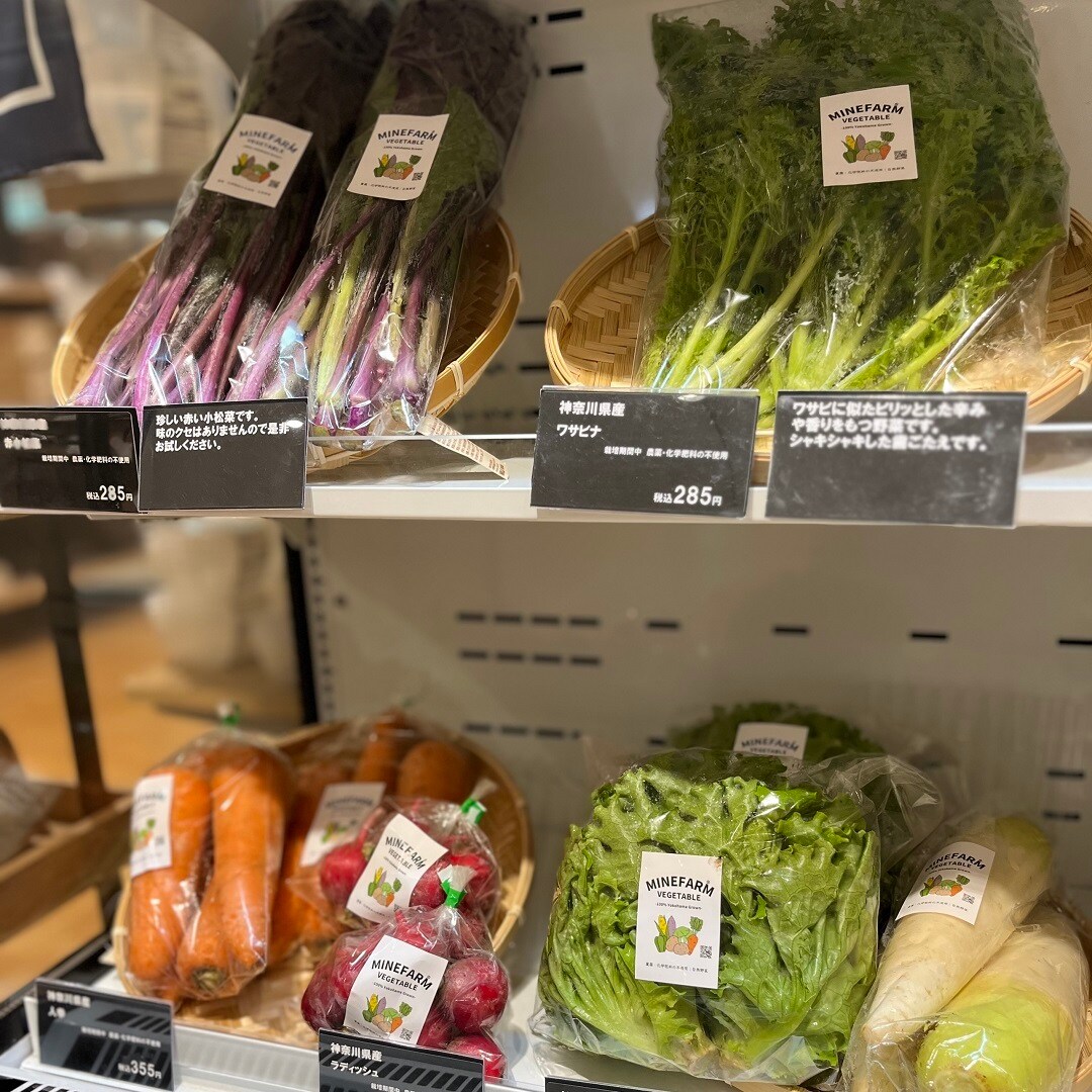 野菜売り場２