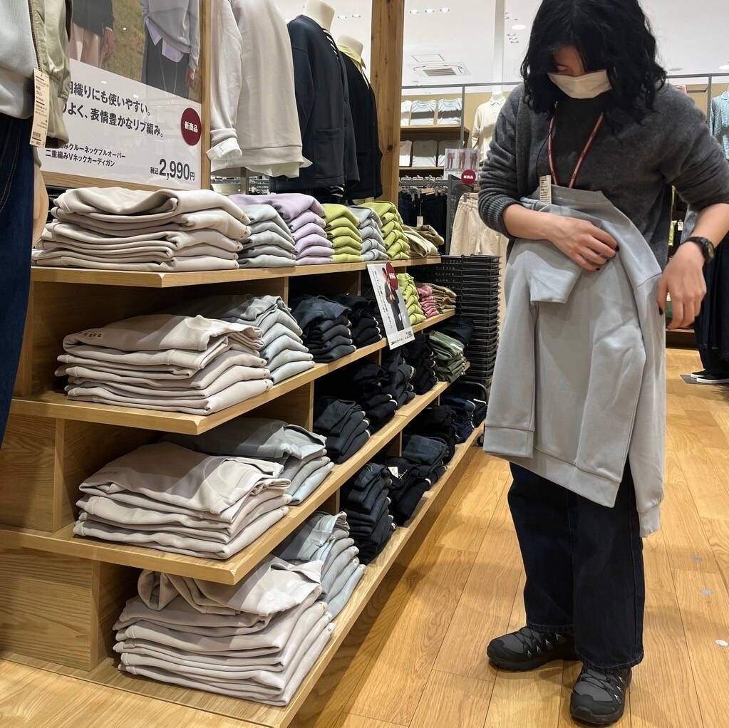 商品整理