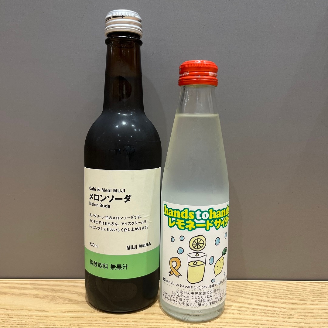 びん飲料
