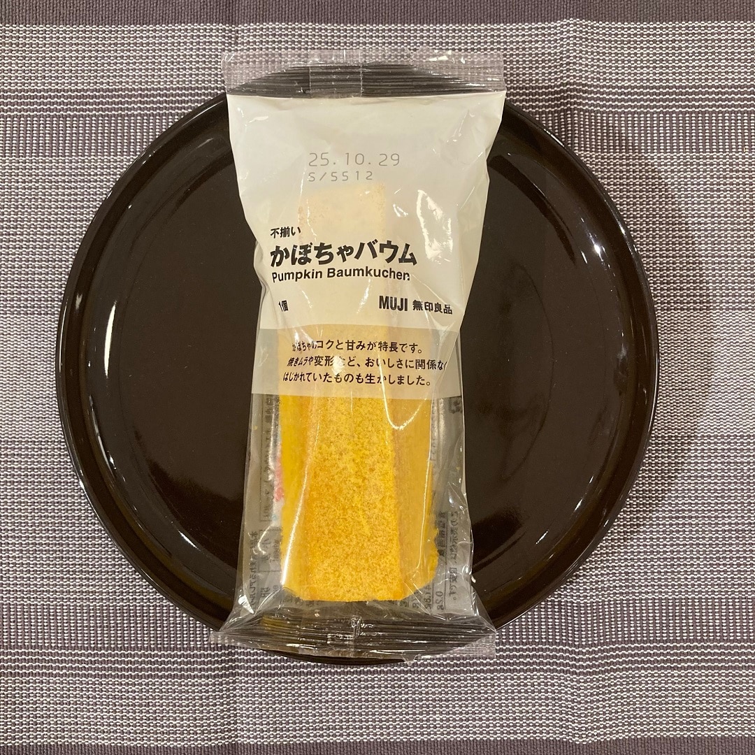 046333_250809_02_02