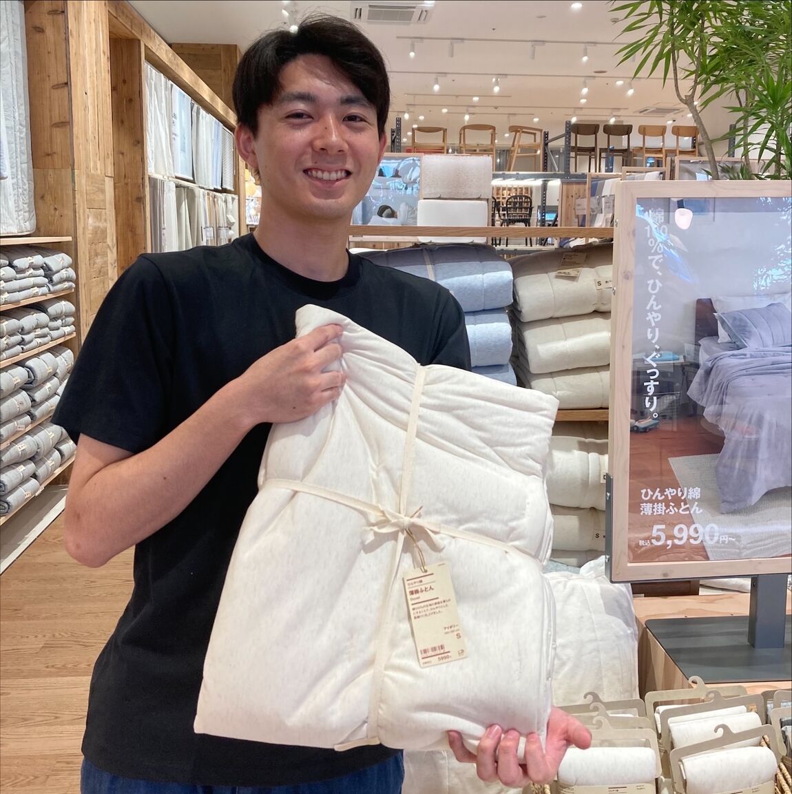 【富山Favore】お盆限定価格の施策が始まりました!_6MakF7
